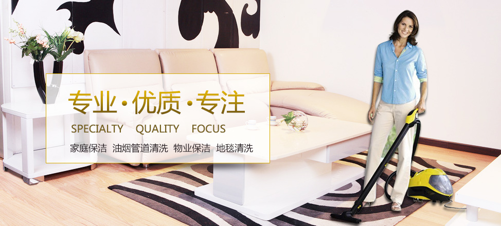 澳门六开彩游戏官方网站